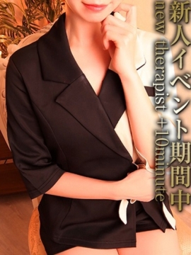 広瀬かすみ