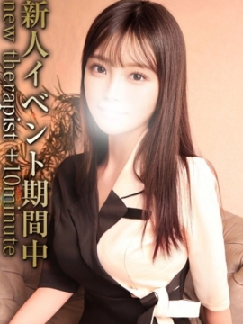 朝倉みなみ