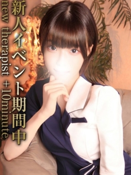 七瀬さり