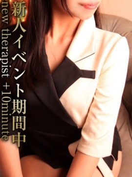 原田ももか