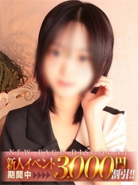 ZION 酒井みゆき