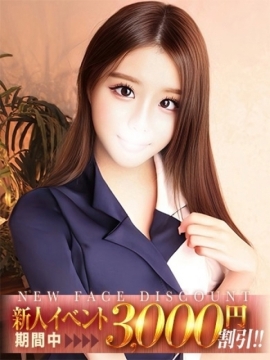 ZION 坪田ほむら