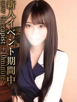 小鳥遊ゆあ