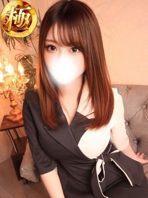 ZION 神坂みおん