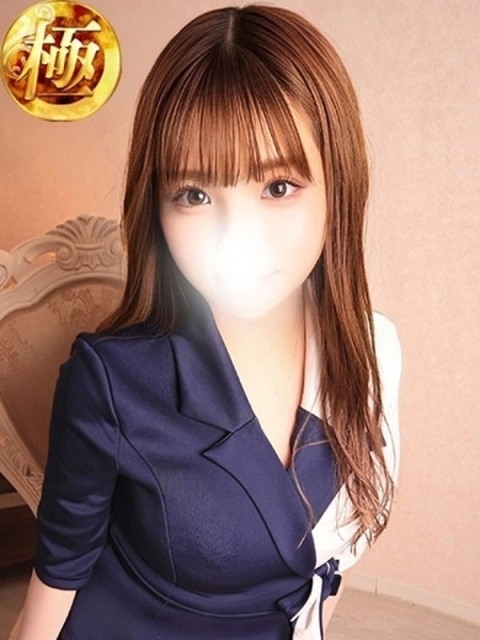 ZION 天音かりん