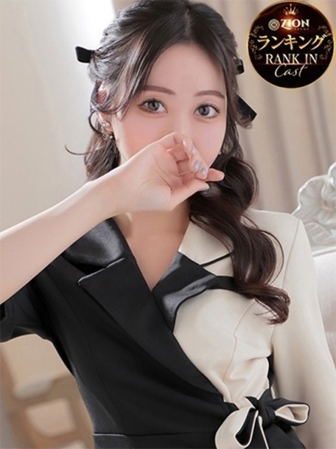ZION 高橋みらい