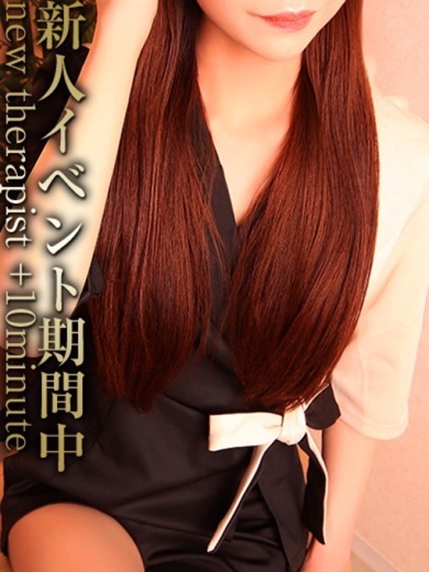 中野ひなみ