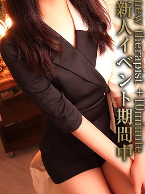 青山りお