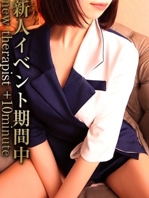 安室せら