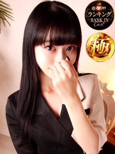 黒瀬なみか