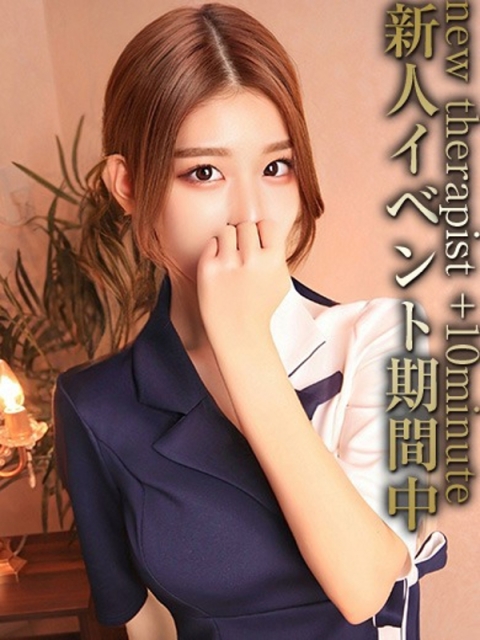 中根れい