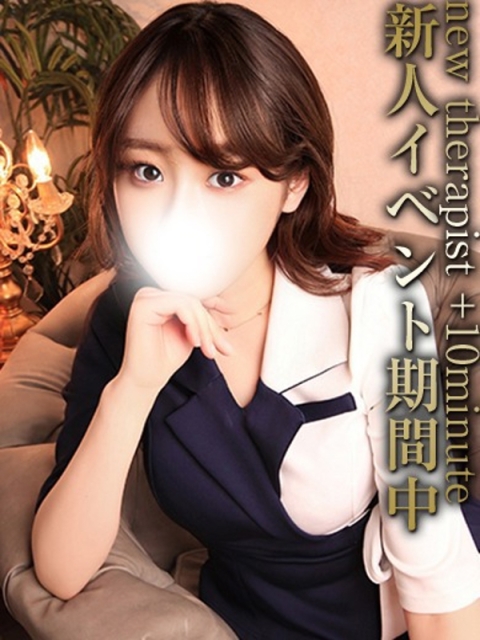 相馬えり