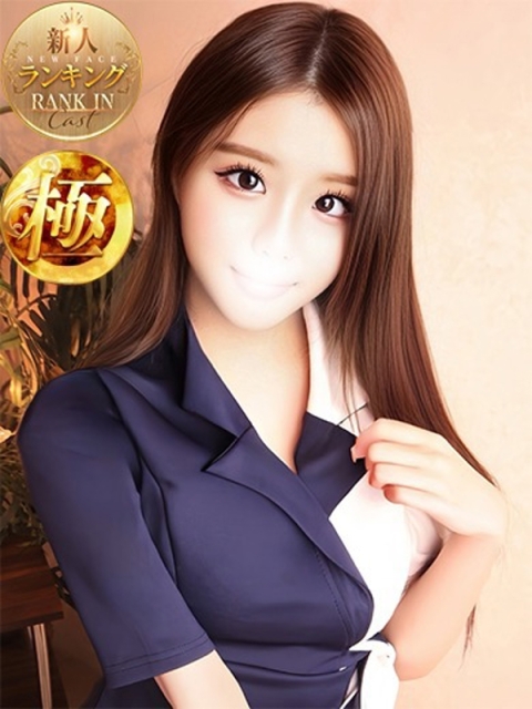 ZION 坪田ほむら