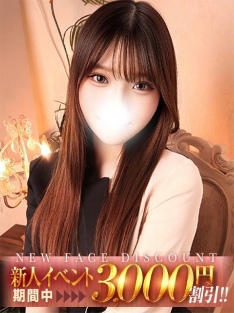 ZION 南雲しずく